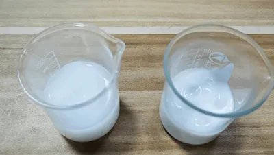 Aluminum magnesium carbonate suspension before dispersion