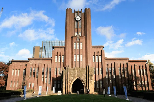 The University of Tokyo