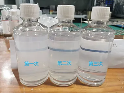 Vitamin A microcapsule before processing